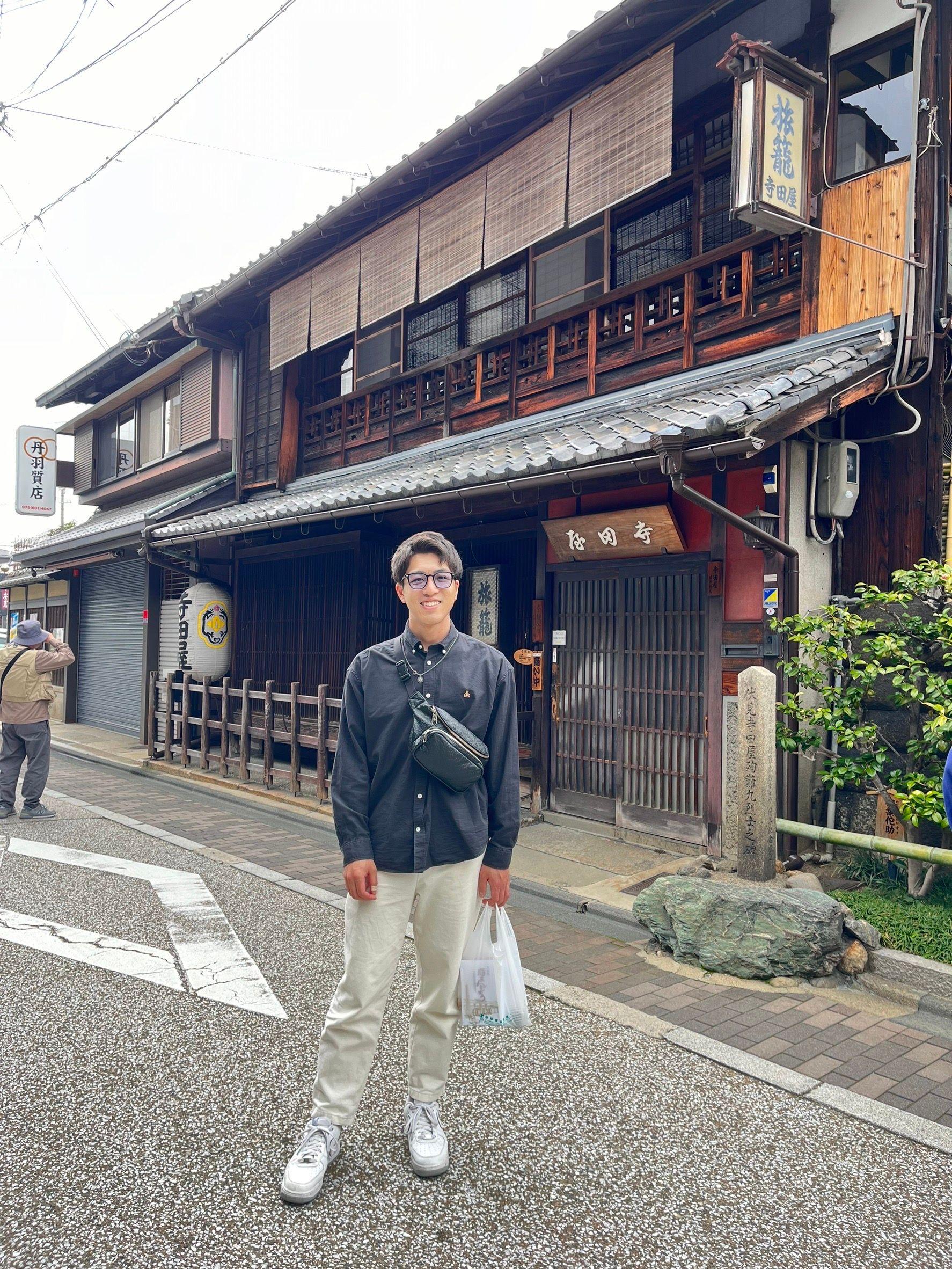 From a childhood in Fukushima to a career in renewable energy: Ryoma’s story